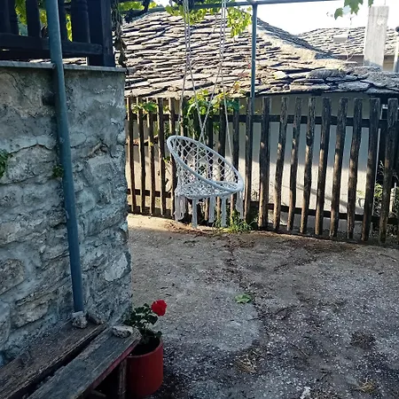 Family Garden House بيت للعطل *